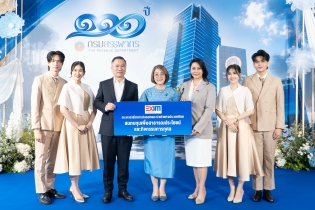 EXIM BANK ร่วมยินดีกรมสรรพากร ครบรอบ 111 ปี