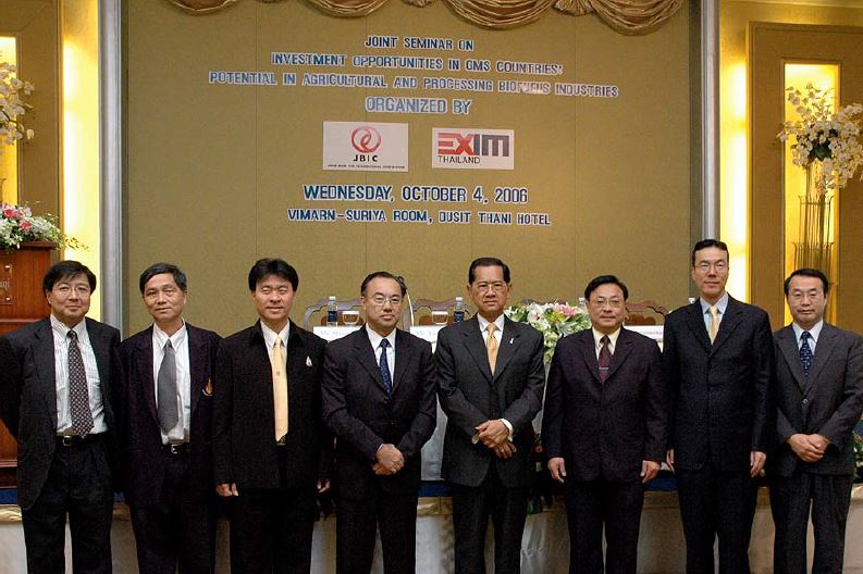 EXIM BANK จับมือ JBIC นำนักธุรกิจไทย-ญี่ปุ่นพัฒนาอุตสาหกรรมเกษตรและพลังงานทดแทนในลุ่มแม่น้ำโขง