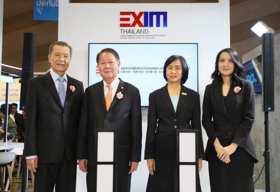EXIM BANK ร่วมออกบูทในงานมหกรรมการเงินหาดใหญ่ ครั้งที่ 9