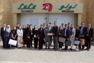 EXIM BANK ร่วมคณะกระทรวงการต่างประเทศ หารือแนวทางส่งเสริมการนำเข้าสินค้าไทยสู่ตลาดอียิปต์และทวีปแอฟริกา