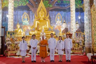 EXIM BANK ถวายผ้าพระกฐินพระราชทาน ประจำปี 2566 ณ วัดพระธาตุช่อแฮ จังหวัดแพร่