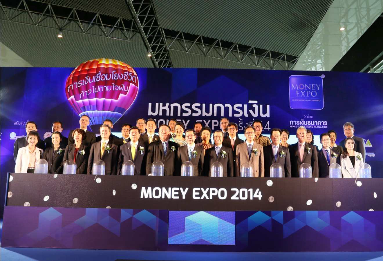 EXIM Thailand Opens Booth at Money Expo 2014
