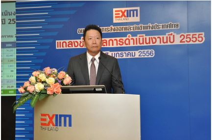 EXIM Thailand Announces Operating Results for 2012