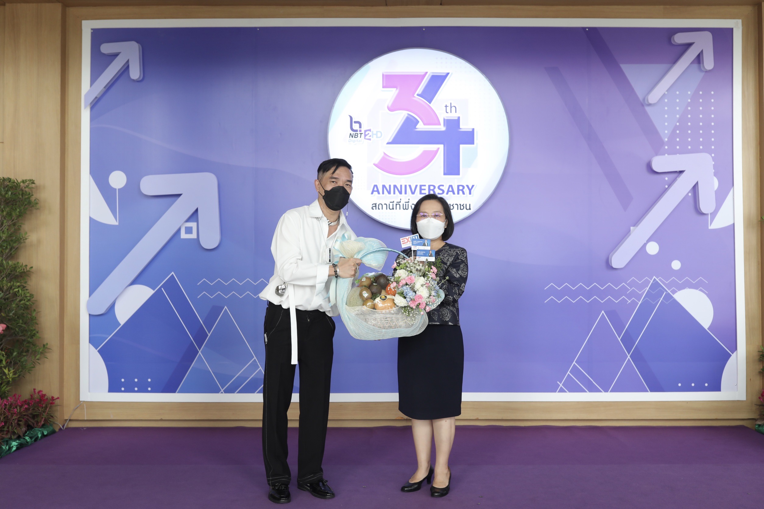 EXIM BANK ร่วมยินดีครบรอบ 34 ปี สถานีวิทยุโทรทัศน์แห่งประเทศไทย
