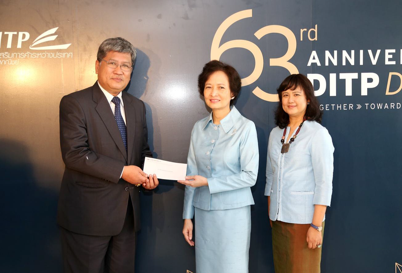 EXIM Thailand Congratulates DITP on its 63rd Anniversary