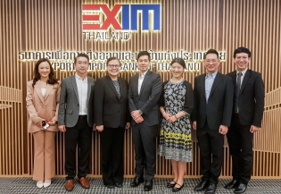 EXIM BANK พบปะหารือ Swiss Re Asia แนวทางความร่วมมือพัฒนาธุรกิจบริการประกันการส่งออกและลงทุน