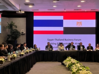 EXIM BANK ร่วมเวที Egypt-Thailand Business Forum เดินหน้าขยายความร่วมมือการค้าและการลงทุนสู่แอฟริกา