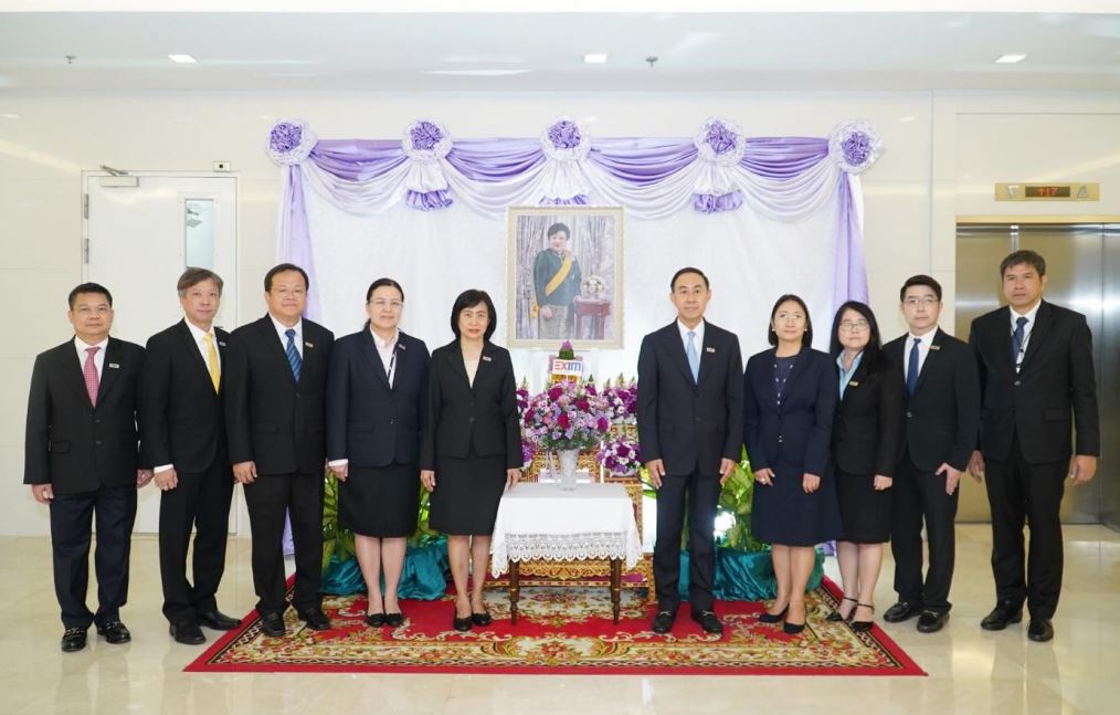 EXIM BANK ร่วมลงนามถวายพระพร พระเจ้าวรวงศ์เธอ พระองค์เจ้าโสมสวลี พระวรราชาทินัดดามาตุ