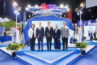 รัฐมนตรีช่วยว่าการกระทรวงการคลังเยี่ยมชมบูท EXIM BANK ในงานมหกรรมการเงินกรุงเทพฯ ครั้งที่ 25