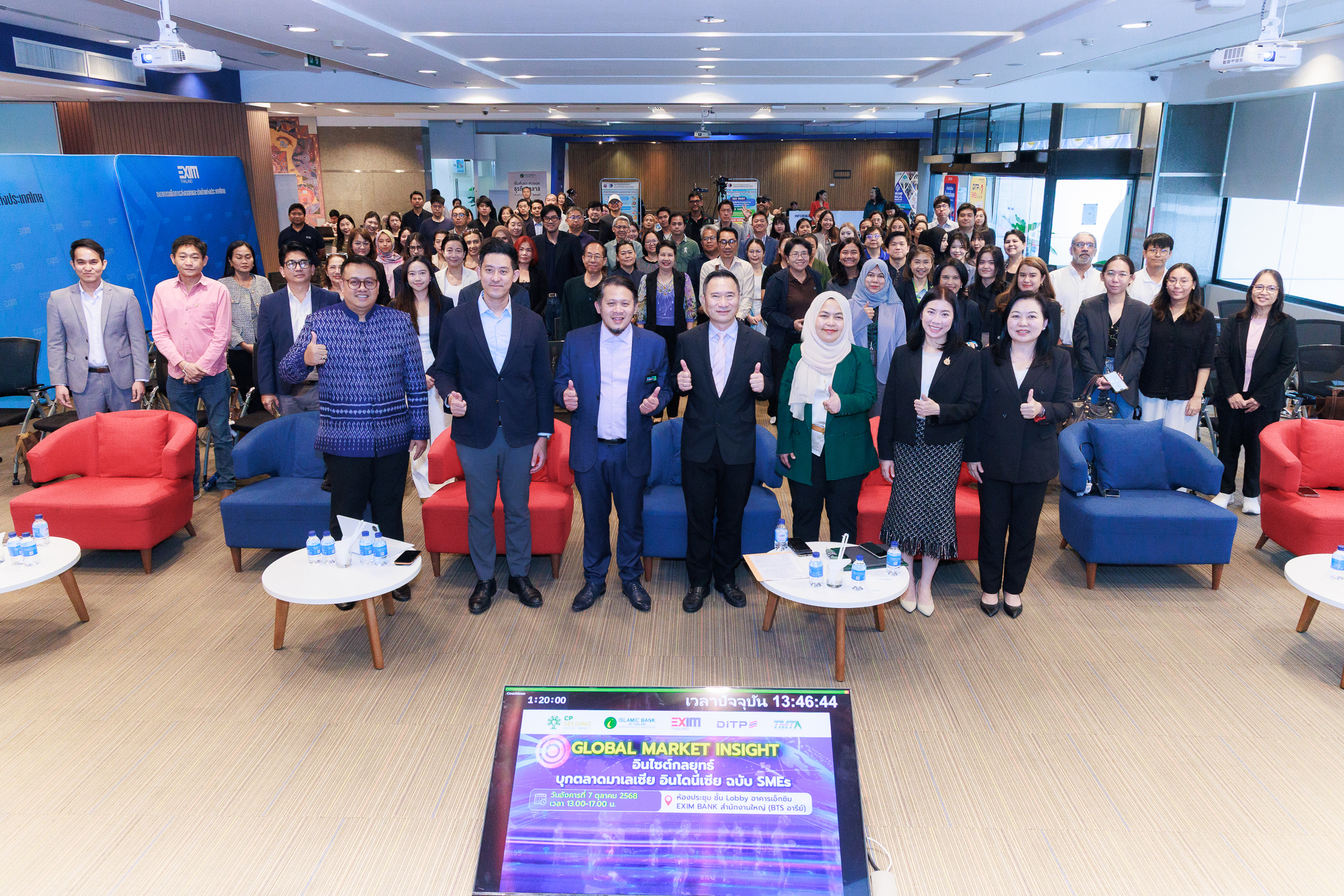 EXIM BANK ร่วมกับหน่วยงานพันธมิตรยกระดับศักยภาพ SMEs ให้สามารถส่งออกสินค้าฮาลาลได้อย่างยั่งยืน
