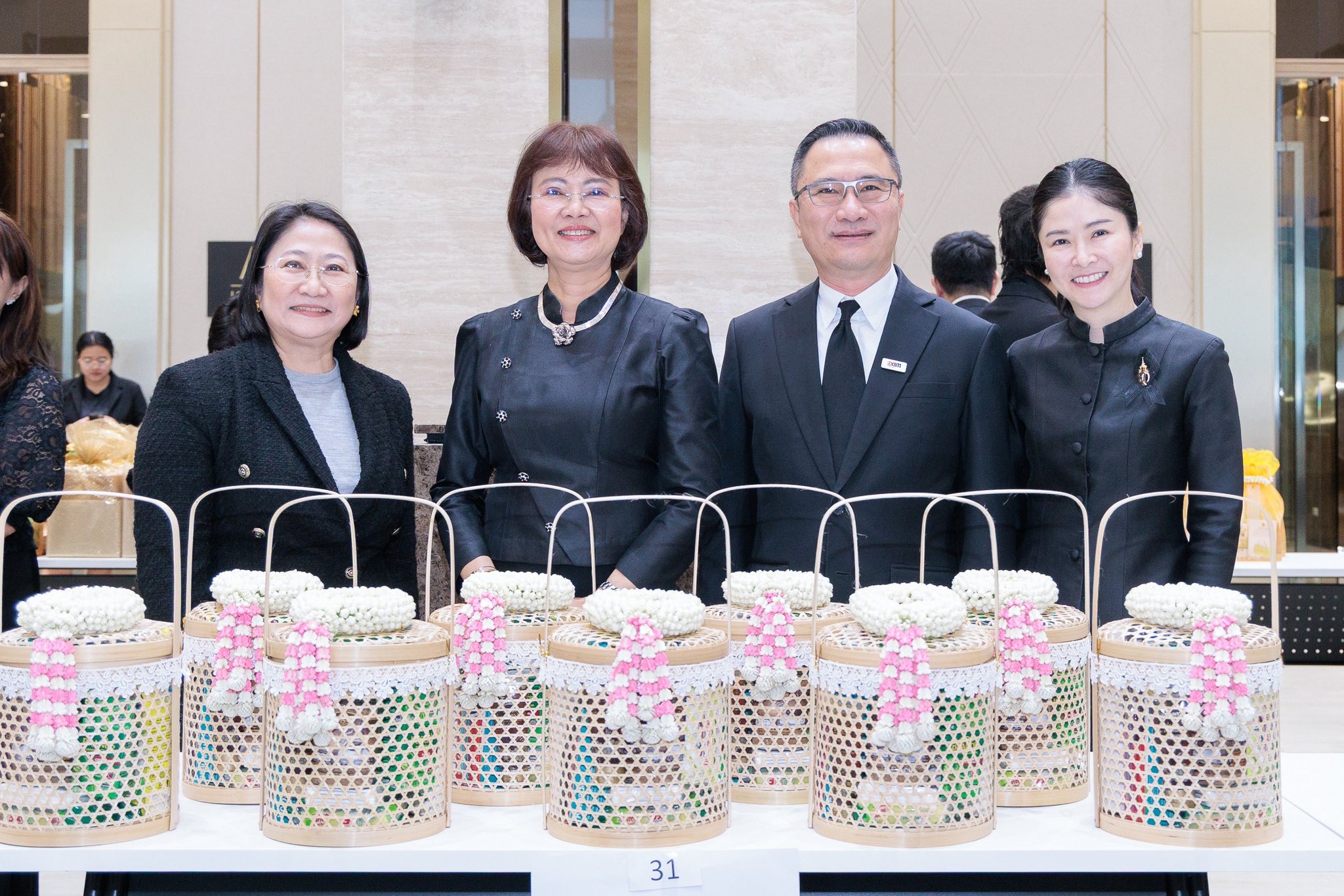 EXIM BANK ร่วมพิธีทำบุญตักบาตรปีใหม่ 2569 กระทรวงการคลัง