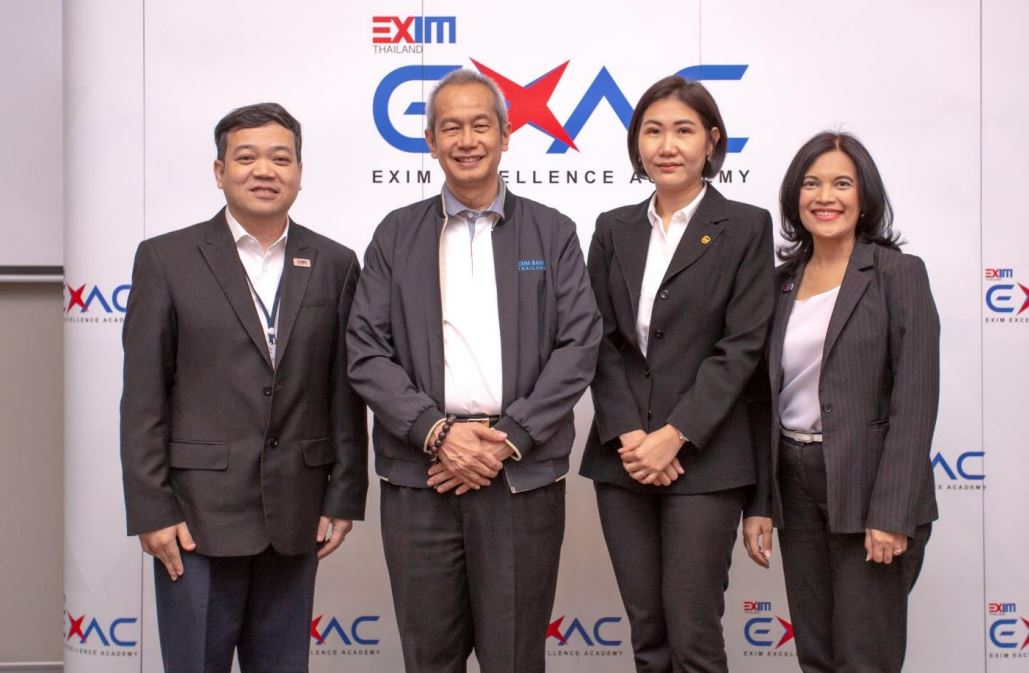 EXIM Thailand Holds a Seminar to Enhance Knowledge of New Generation SME Entrepreneurs’ Knowledge on Supply Chain Management