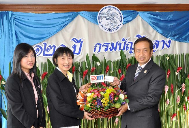 EXIM Thailand Congratulates 121st Anniversary of the Comptroller General’s Department Establishment