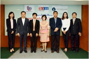 EXIM BANK ร่วมกับ ธปท. และ กสอ. จัดสัมมนาสร้างภูมิคุ้มกันความเสี่ยงทางการค้าระหว่างประเทศ จ.อุดรธานี