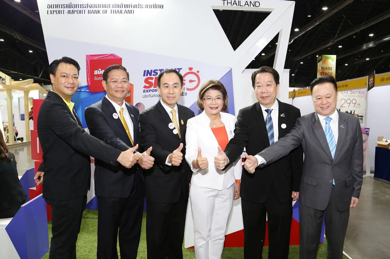 EXIM BANK ร่วมออกบูทในงาน Smart SME Expo 2016