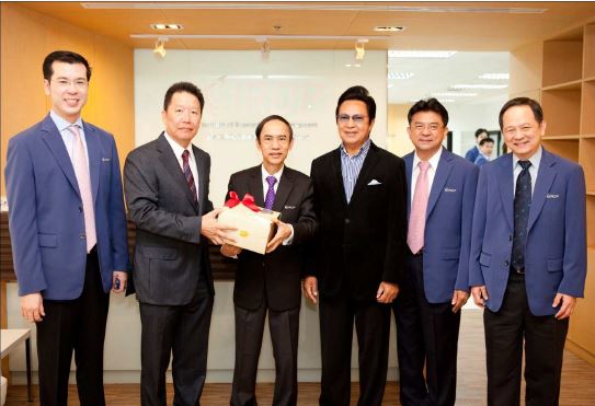 EXIM BANK ร่วมยินดีมูลนิธิสถาบันวิจัยและพัฒนาองค์กรภาครัฐครบรอบ 1 ปี