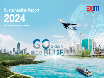 ฝากไฟล์ Flipbook Sustainability Report 2024