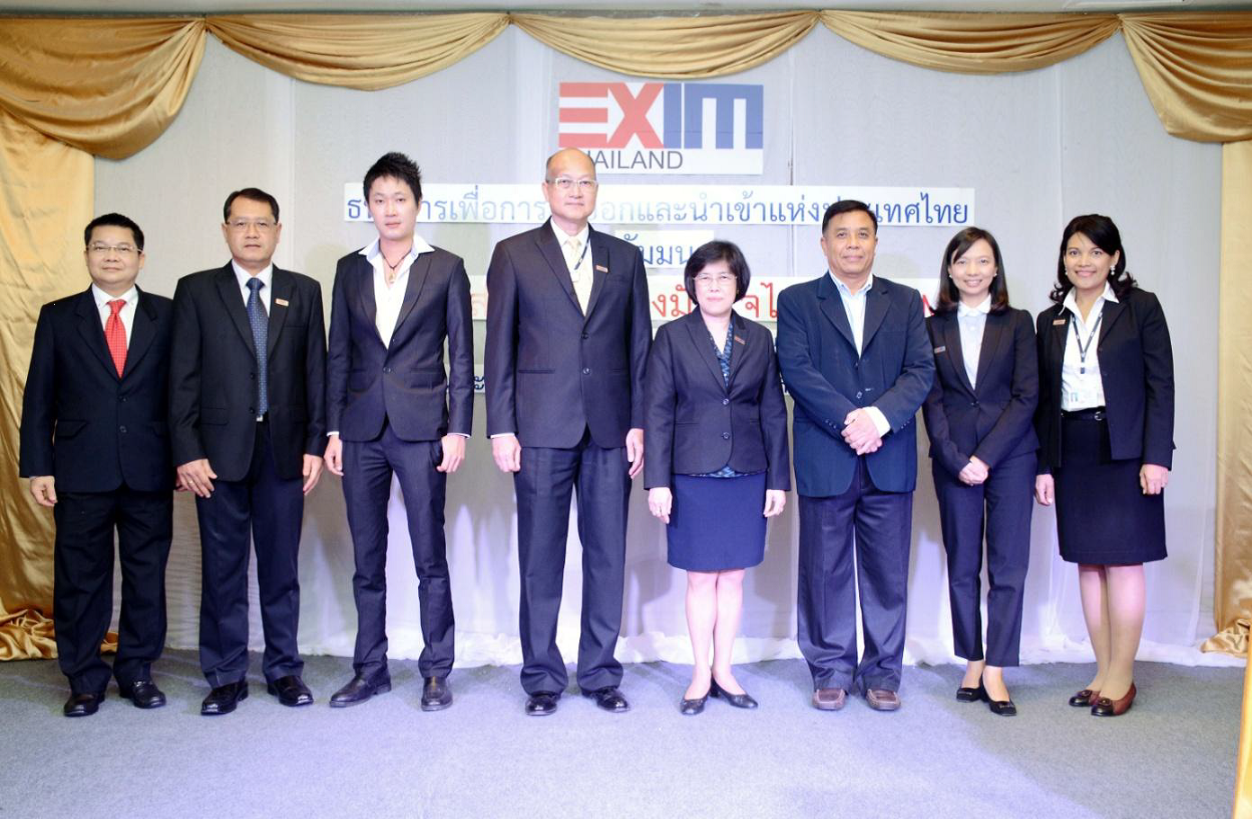 EXIM Thailand Holds Seminar to Promote International Market Expansion by Thai SME Exporters