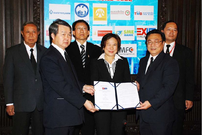 EXIM BANK ร่วมลงนามโครงการสินเชื่อเพื่ออนุรักษ์และพัฒนาพลังงาน