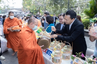 EXIM BANK เข้าร่วมพิธีเจริญพระพุทธมนต์  ถวายพระพรแด่สมเด็จพระเจ้าลูกเธอ เจ้าฟ้าพัชรกิติยาภา ฯ  และทำบุญตักบาตรเนื่องในวันขึ้นปีใหม่ 2566 ณ กระทรวงการคลัง