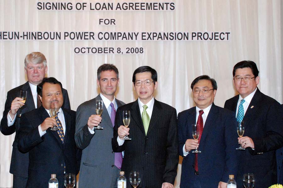 EXIM Thailand Extends Syndicated Loan with Seven Thai and Foreign Banks to Lao PDR’s Theun-Hinboun Hydropower Extension Project