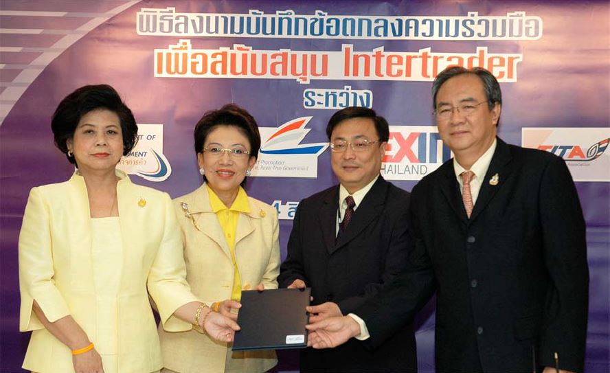 EXIM Thailand Promotes Competitiveness of Thai Intertraders in the Global Marketplace