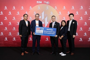 EXIM Thailand Extends Congratulations on Thansettakij’s 44th Anniversary