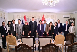 EXIM BANK ร่วมเดินหน้า Team Thailand เปิดประตูธุรกิจไทยสู่แคนาดา เชื่อมเครือข่าย-โอกาสการค้า ขยายตลาดอเมริกาเหนือ