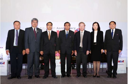 EXIM BANK ร่วมบรรยายในงานสัมมนาวิชาการ 10 ปี สพพ. เพื่อพัฒนาเศรษฐกิจและสังคมในภูมิภาค