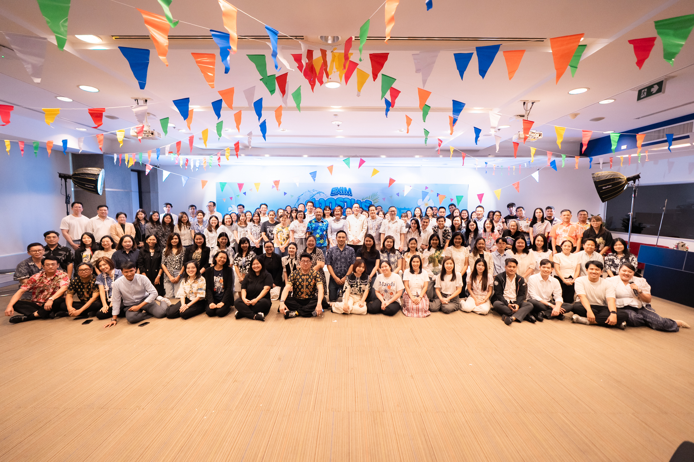 EXIM BANK ร่วมสืบสานประเพณีสงกรานต์ ประจำปี 2569