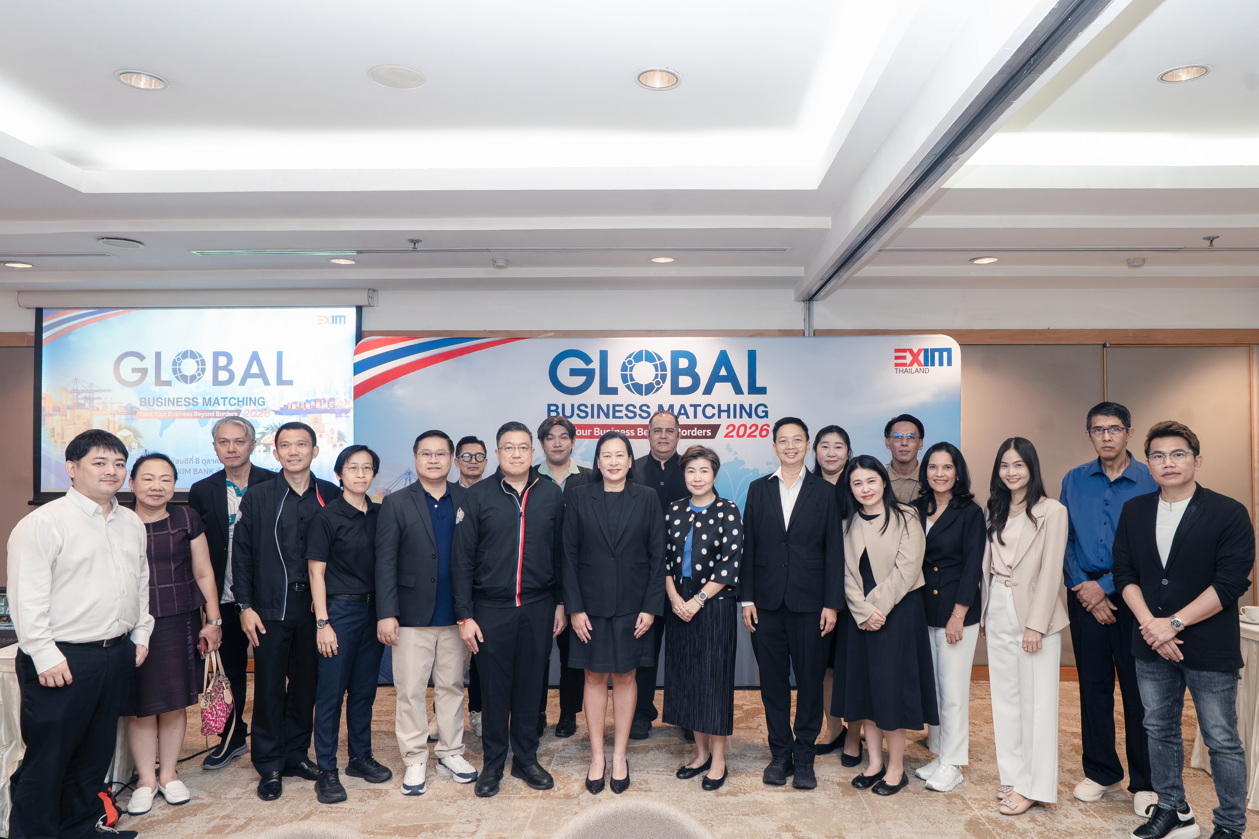 EXIM BANK จับมือ ISMED จัดกิจกรรมจับคู่ธุรกิจ SMEs ไทยกับผู้ซื้อต่างประเทศ 235 คู่เจรจา คาดสร้างมูลค่าการค้ากว่า 30 ล้านบาท
