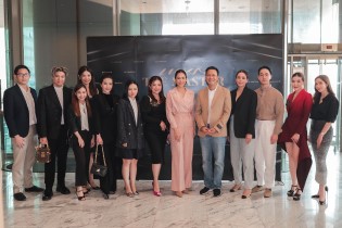 EXIM BANK ร่วมเป็นวิทยากรหลักสูตร PRAEW the Master #3 “CEO Excellence”