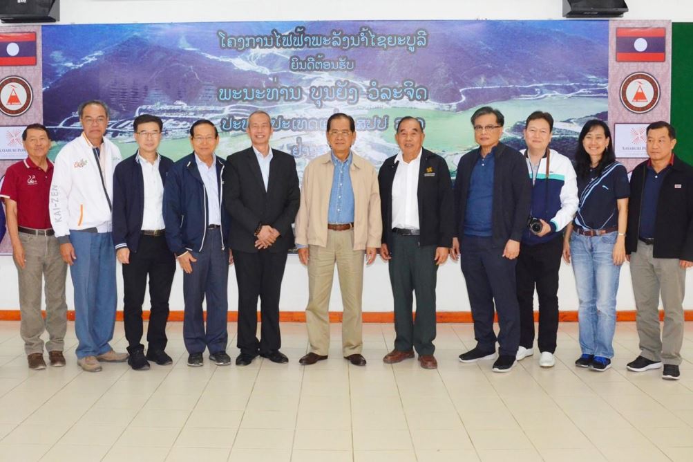 EXIM BANK เยี่ยมชมความคืบหน้าโครงการโรงไฟฟ้าพลังน้ำไซยะบุรี