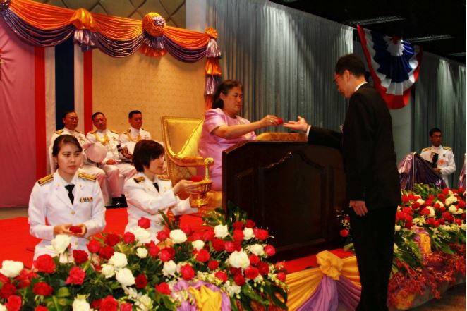 EXIM Thailand Receives King Ananda Mahidol Commemorative Pin