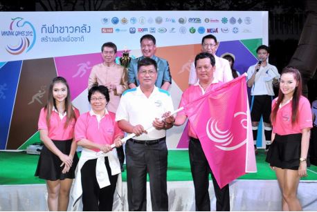 EXIM Thailand Joins Vayupak Games 2012