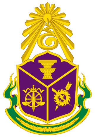 สำนักงานคณะกรรมการป้องกันและปราบปรามการทุจริตแห่งชาติ