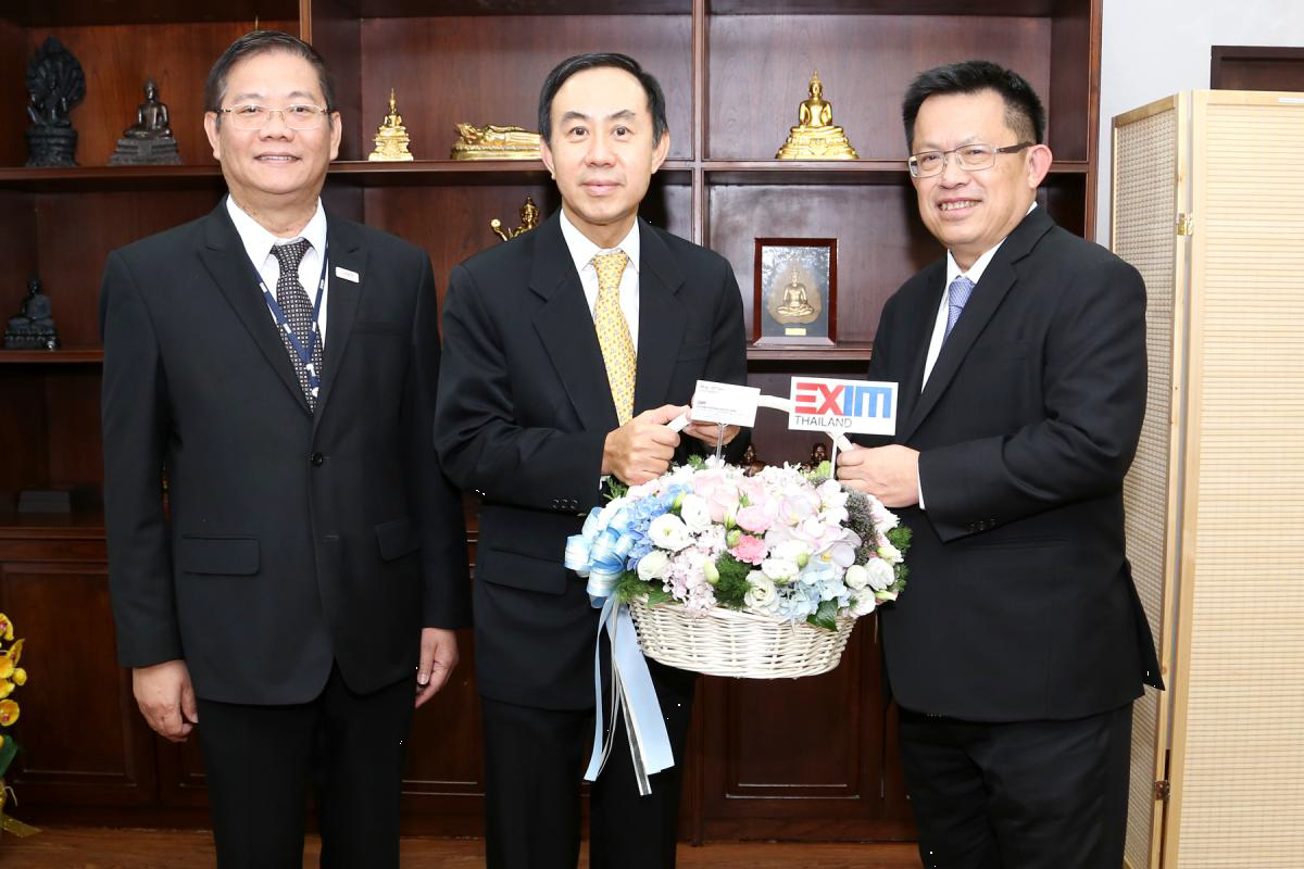 EXIM BANK ร่วมยินดีปลัดกระทรวงอุตสาหกรรม