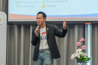 EXIM BANK ร่วมบรรยายหลักสูตรผู้นําการส่งเสริมดิจิทัลด้านธุรกิจเกษตร โดยสำนักงานส่งเสริมเศรษฐกิจดิจิทัล