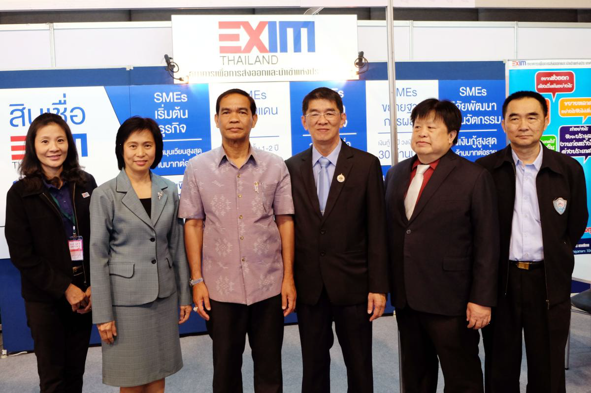 EXIM BANK ร่วมออกบูทในงานไทยแลนด์ สมาร์ทมันนี่ สัญจรสุราษฎร์ธานี ครั้งที่ 3