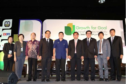 EXIM BANK ทำงานร่วมกับสถาบันการเงินเฉพาะกิจของรัฐสนับสนุน SMEs และ OTOP สู่เวทีโลก