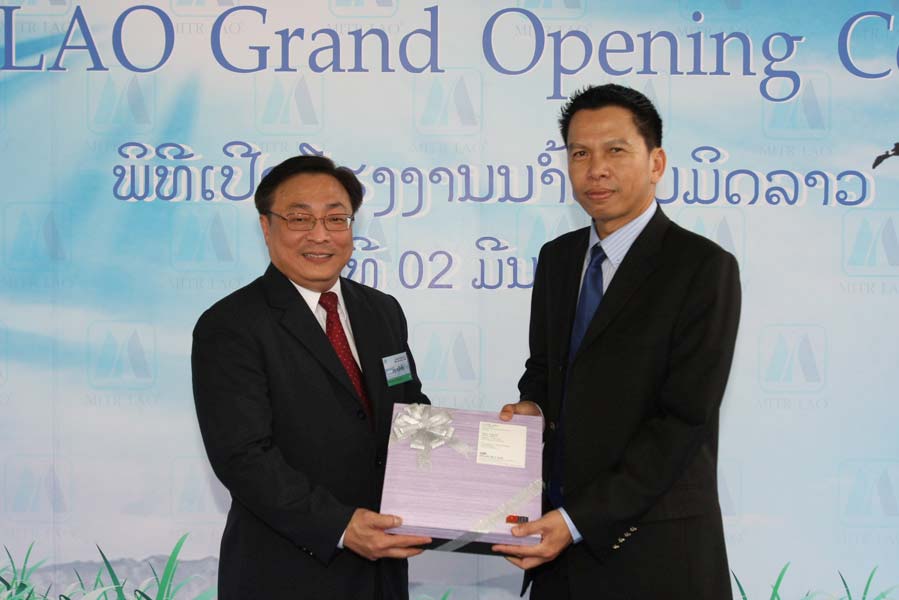 EXIM BANK ร่วมยินดีโอกาสเปิดโรงงานน้ำตาลมิตรลาว