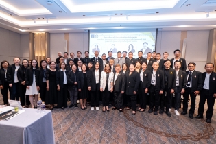 EXIM BANK บรรยายเสริมสร้างความรู้สู่การเป็นองค์กรต้นแบบด้านสิทธิมนุษยชนอย่างยั่งยืน