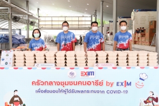 EXIM BANK ส่งมอบอาหารปรุงสุกจากโรงครัว CSR อย่างต่อเนื่อง บรรเทาความเดือดร้อนผู้ได้รับผลกระทบจากโควิด-19