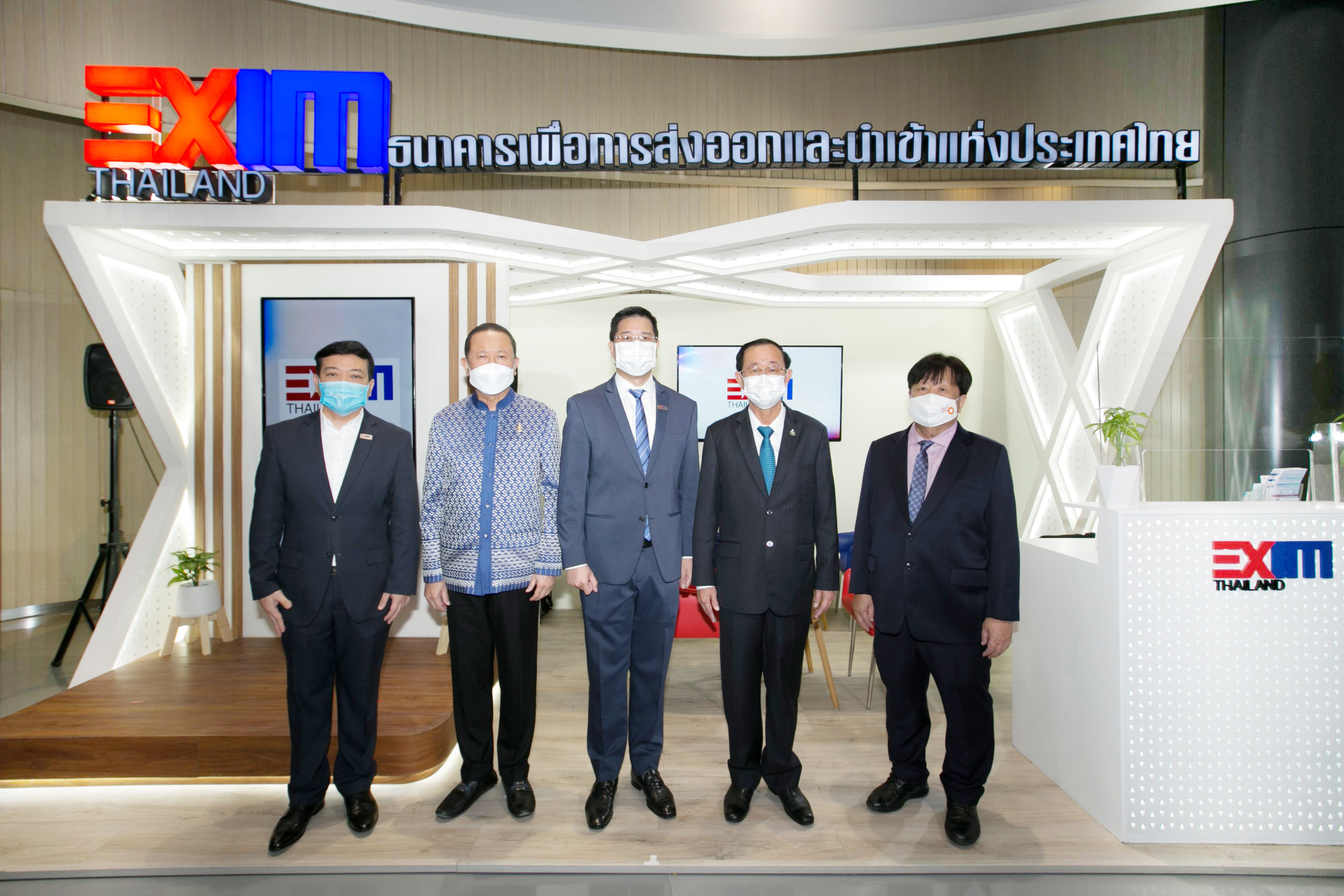 EXIM BANK ร่วมออกบูทในงาน Thailand Smart Money กรุงเทพฯ 2021