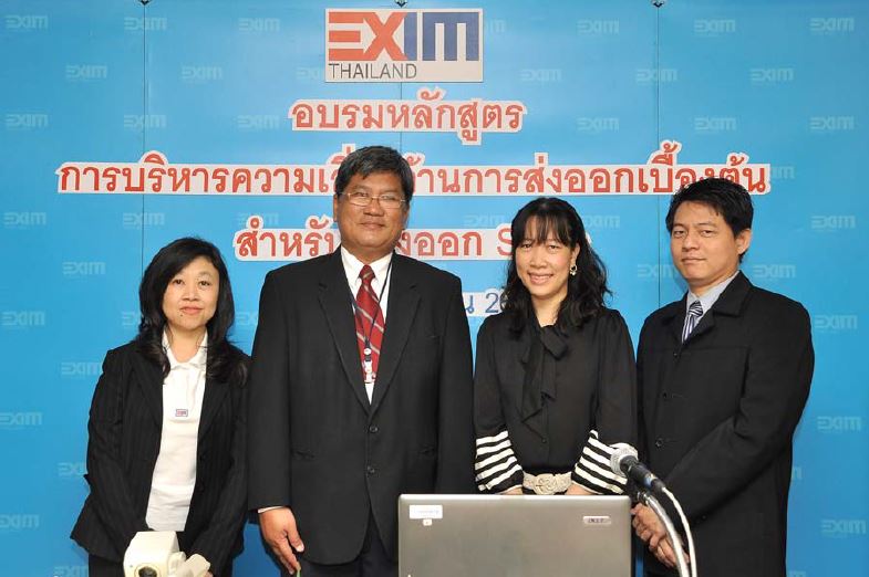 EXIM BANK จัดอบรมการบริหารความเสี่ยงด้านการส่งออกแก่ SMEs
