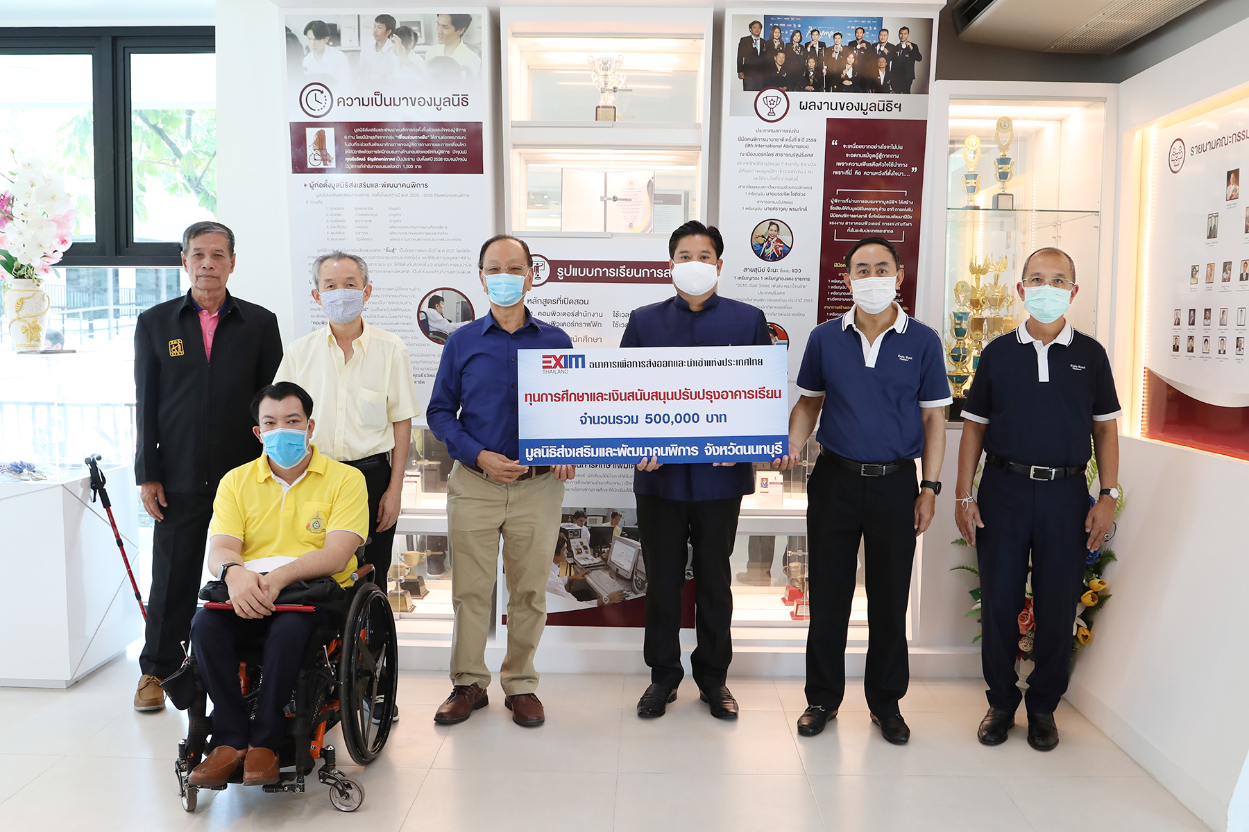 EXIM Thailand Grants Scholarships and Renovates Building  to Promote Disabled’s Computer Science Education and Career Development