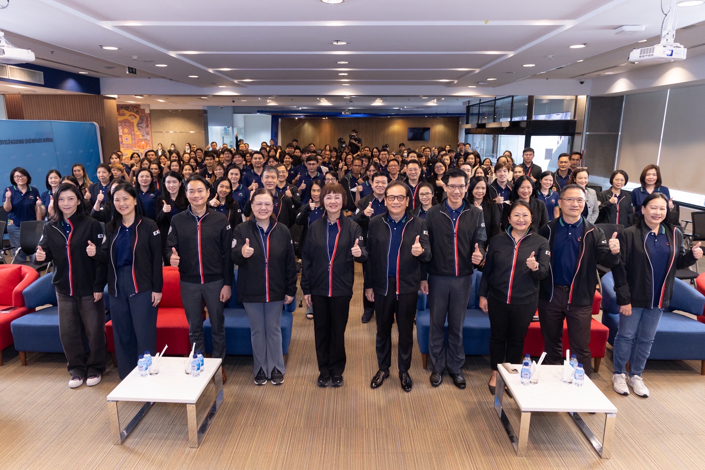 EXIM BANK จัดงานกรรมการผู้จัดการพบพนักงาน Town Hall Meeting จัดทัพ Upskills ฝ่ามรสุมการค้าโลกยุคทรัมป์ 2.0