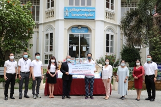 EXIM BANK เยี่ยมชมศูนย์สาธิตและพัฒนาเด็กที่ใช้ประสาทหูเทียมแห่งแรกของประเทศไทย พร้อมสนับสนุนมูลนิธิอนุเคราะห์คนหูหนวก ในพระบรมราชินูปถัมภ์