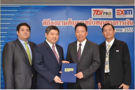 EXIM Thailand Lends to Thai-German Products Public Company Limited to Support Stainless Steel Production for AEC Markets