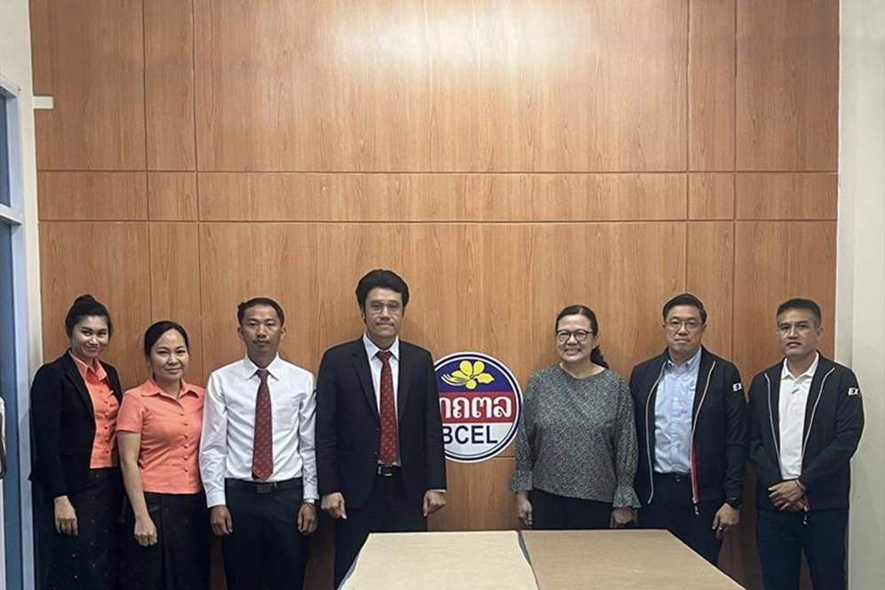 EXIM BANK หารือธนาคารการค้าต่างประเทศลาว มหาชน  สนับสนุนผู้ประกอบการขยายการค้าและการลงทุนไทย- สปป.ลาว